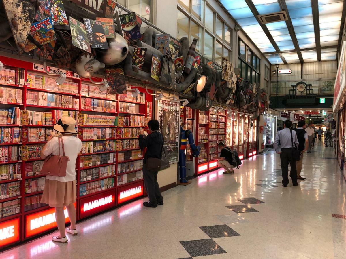Coto Tokyo Nakano 외부 사진