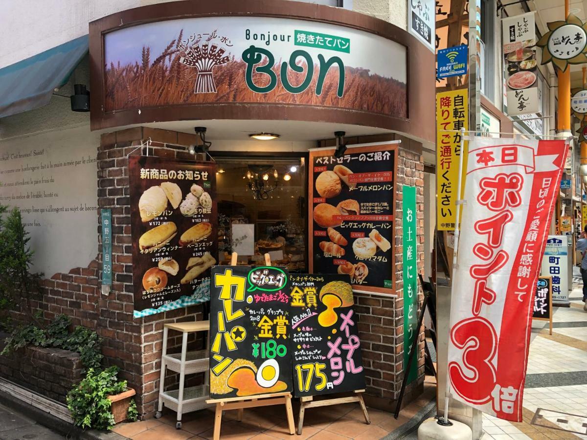 Coto Tokyo Nakano 아파트 외부 사진