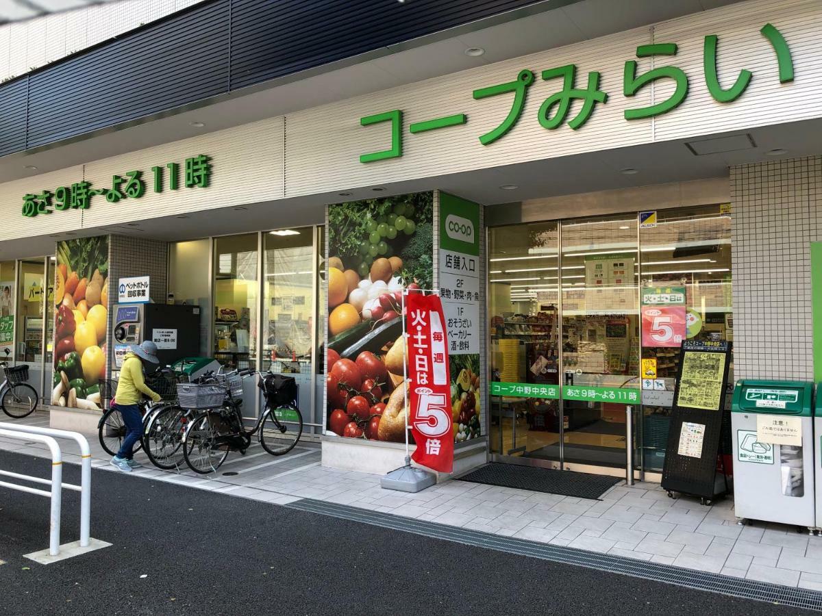 Coto Tokyo Nakano 외부 사진