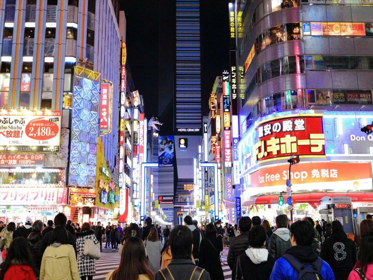 Coto Tokyo Nakano 외부 사진